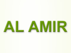 Al Amir in Hamburg Al Amir Logo