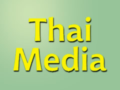 Thai Media in Köln Thai Media Logo