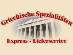 Griechischer Express-Lieferservice in Limbach-Oberfrohna Griechischer Express-Lieferservice Logo