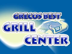 Grecos Best Grill-Center in Herne Grecos Best Grill-Center Logo