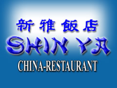 Shin Ya China Restaurant in Berlin Shin Ya China Restaurant Logo