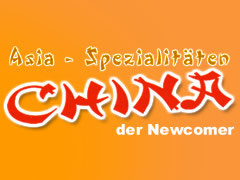 China - Der Newcomer Logo