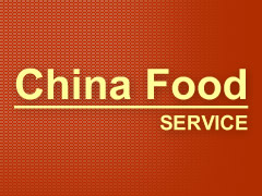 China Food Service in Wangen China Food Service Logo