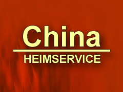 China Heimservice in Ilsfeld China Heimservice Logo
